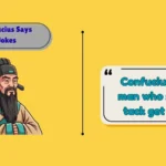 Confucius Says Jokes