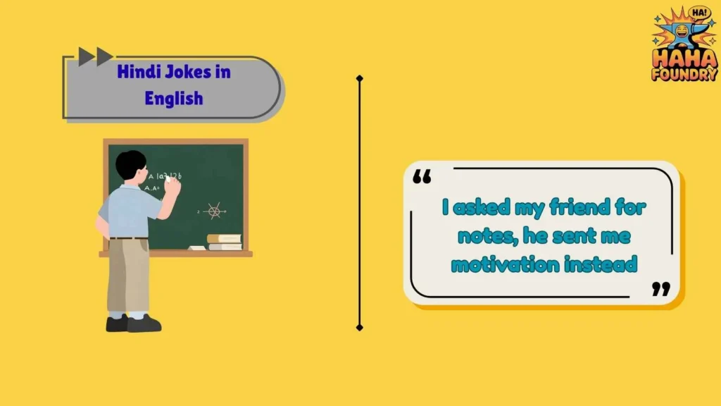 Funny Hindi Jokes About Friends
